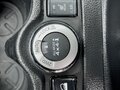 2021 Nissan X-Trail III Рестайлинг, белый, 2890000 рублей - вид 5