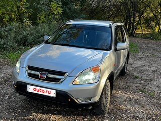 2002 Honda CR-V II, серый, 780000 рублей, вид 1