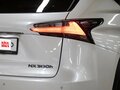 2017 Lexus NX 300h I, белый, 3260000 рублей - вид 4