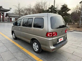 2024 Forthing Lingzhi M5, бежевый, 1379027 рублей, вид 5