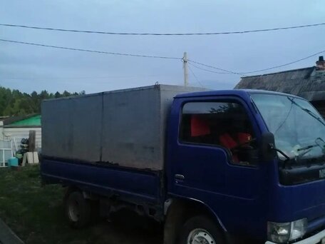 1994 Nissan Atlas, синий, 800000 рублей, вид 1