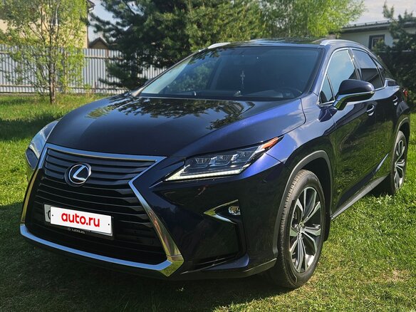 2018 Lexus RX 300 IV, синий, 4449999 рублей