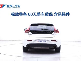 2019 Volvo V40 II Рестайлинг, белый, 1220000 рублей, вид 5
