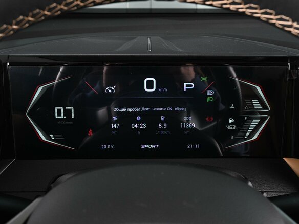 2024 GAC GS3, серый, 2299000 рублей - вид 22