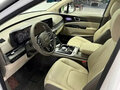 2023 Kia Carnival IV, белый, 4985000 рублей - вид 7