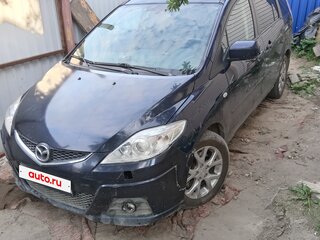 2008 Mazda 5 I (CR) Рестайлинг, синий, 630000 рублей, вид 1