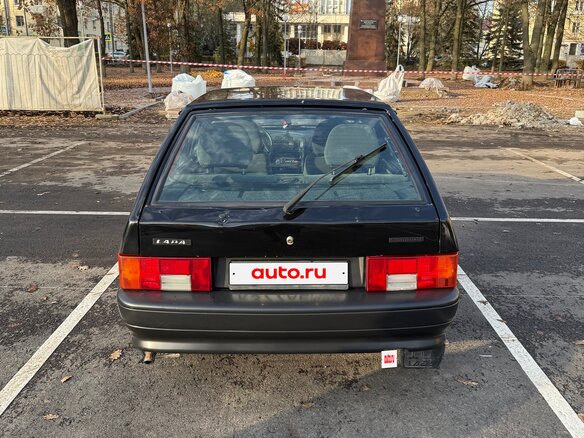 2009 Lada (ВАЗ) 2114, синий, 130000 рублей - вид 1