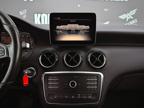 2019 Mercedes-Benz GLA 200 I (X156) Рестайлинг, синий, 1899000 рублей - вид 13