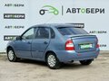 2005 Lada (ВАЗ) Kalina I, синий - вид 6