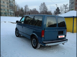 1987 Chevrolet Astro I, синий, 600000 рублей, вид 3