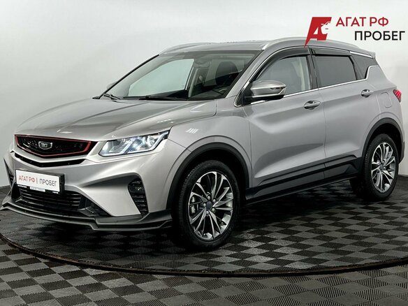 2024 Belgee X50, серый - вид 1