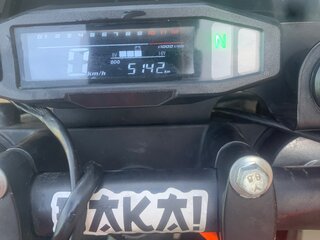 Maico Enduro