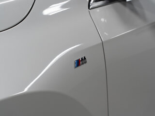 2024 BMW X1 Long 25Li xDrive III (U11/U12), белый, 5200000 рублей, вид 4