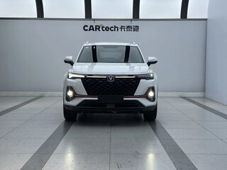 2021 Changan CS35 Plus I Рестайлинг, белый, 1341430 рублей, вид 3