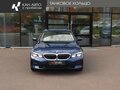 2021 BMW 3 серии 318i VII (G2x), синий, 3194000 рублей - вид 1