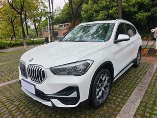 2022 BMW X1 Long 20Li sDrive II (F48) Рестайлинг, белый, 2230000 рублей, вид 1