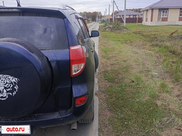2005 Toyota RAV4 III (XA30), синий, 950000 рублей - вид 5
