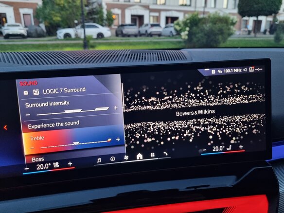 2025 BMW 5 серии 530i xDrive VIII (G60/G61/G68), чёрный, 8800000 рублей - вид 29