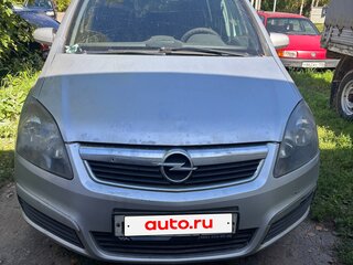 2008 Opel Zafira B, серебристый, 299999 рублей, вид 1