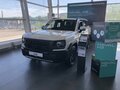 2026 Haval H3 I Рестайлинг, белый - вид 3