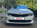 2016 Kia Optima IV, белый, 1350000 рублей - вид 1