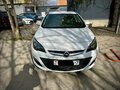 2014 Opel Astra J Рестайлинг, белый, 705000 рублей - вид 4