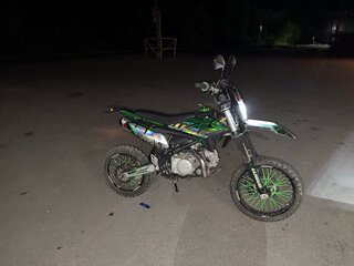 Wels RT 140