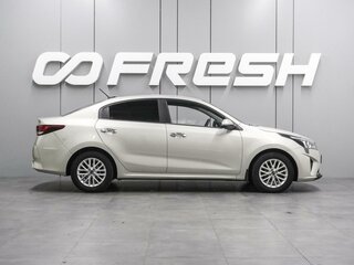 2020 Kia Rio IV Рестайлинг, серый, 1696000 рублей, вид 5