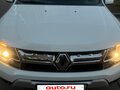 2020 Renault Duster I Рестайлинг, белый, 1390000 рублей - вид 1