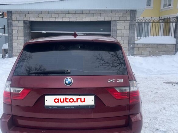 2009 BMW X3 20d I (E83) Рестайлинг, красный, 1100000 рублей - вид 3