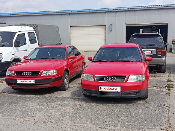 1997 Audi A6 II (C5), красный, 510000 рублей - вид 5