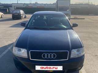 2003 Audi A6 II (C5) Рестайлинг, синий, 415000 рублей, вид 2