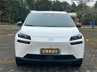 2024 Aion V Plus 72.1 kWh, белый, 1571008 рублей, вид 2