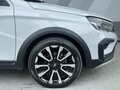 2024 Lada (ВАЗ) Vesta SW Cross I Рестайлинг (NG), белый, 1519000 рублей - вид 4