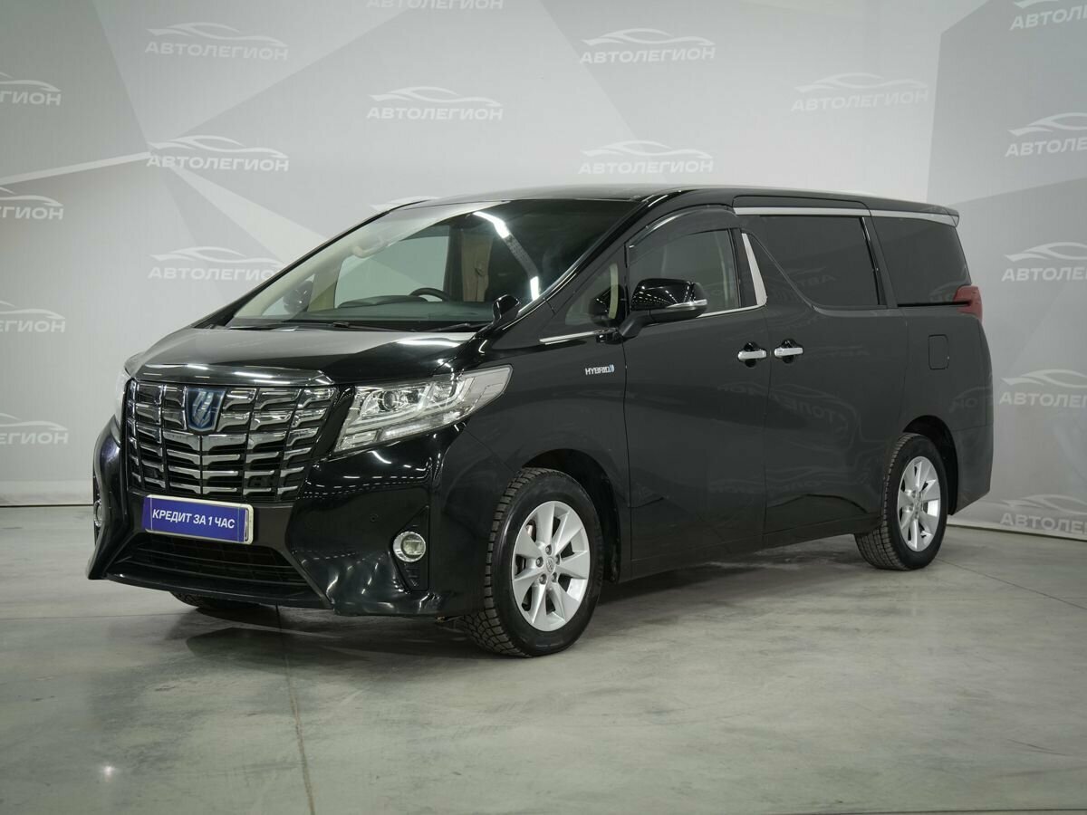 Открыть фотографии: Toyota Alphard III