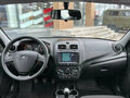2024 Lada (ВАЗ) Granta I Рестайлинг, белый, 1019000 рублей - вид 11