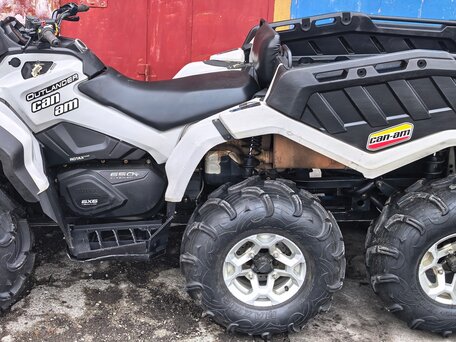 2014 BRP Can-Am Outlander 6x6 XU+ 650 T, серый, 1500000 рублей, вид 1