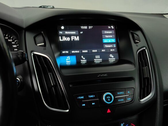 2017 Ford Focus III Рестайлинг, серый, 850000 рублей - вид 16