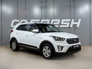 2019 Hyundai Creta I, белый, 1634000 рублей, вид 1