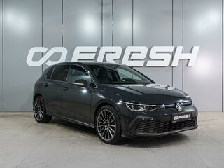 2020 Volkswagen Golf VIII, серый, 2749000 рублей, вид 1