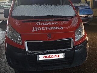 2014 Peugeot Expert II Рестайлинг, белый, 800000 рублей, вид 1