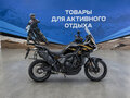 2026 Zontes ZT703-F, чёрный, 593300 рублей - вид 1