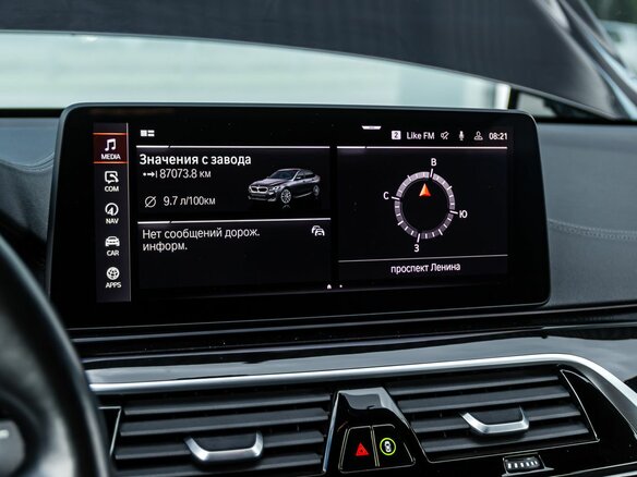 2020 BMW 6 серии Gran Turismo 630d xDrive IV (G32) Рестайлинг, чёрный, 5879900 рублей - вид 18
