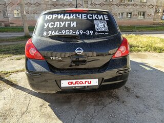2010 Nissan Tiida I Рестайлинг, чёрный, 614000 рублей, вид 2