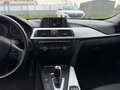 2012 BMW 3 серии 320i VI (F3x), белый, 1529000 рублей - вид 10