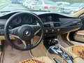 2009 BMW 5 серии 525xi V (E60/E61) Рестайлинг, коричневый, 1500000 рублей - вид 6