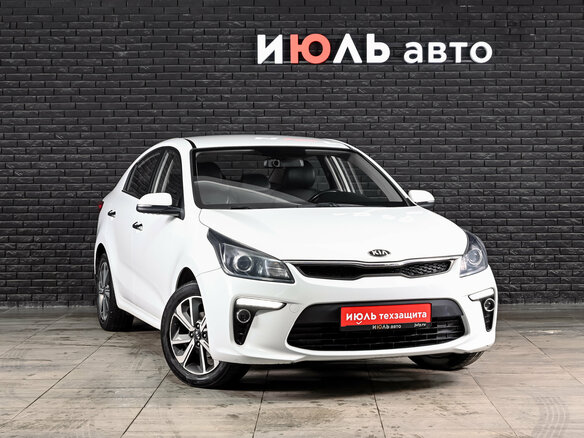 2017 Kia Rio IV, белый, 1490000 рублей - вид 3
