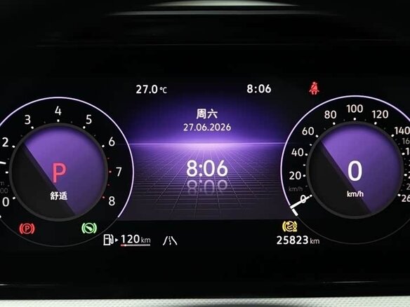 2023 Volkswagen Lamando L II, голубой, 1695005 рублей - вид 13