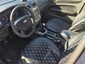2007 Ford Focus II, чёрный, 520000 рублей - вид 8