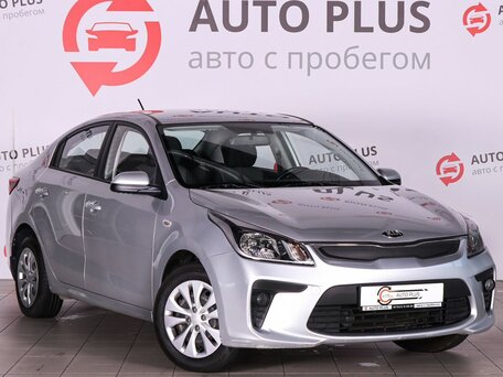 Kia Rio IV